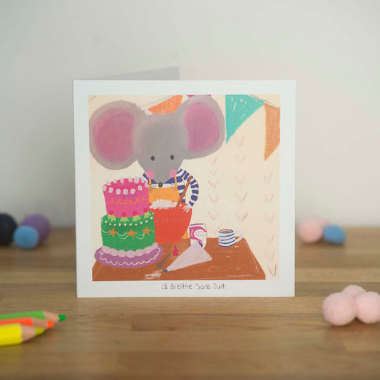 Lá Breithe Sona Duit! Greeting Card