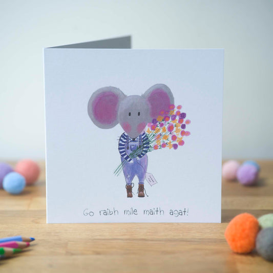 Go raibh mile maith agat! Greeting Card