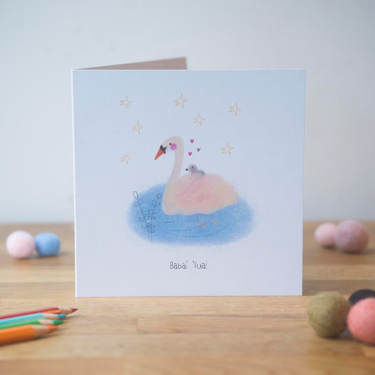Babai Nua, Greeting Card