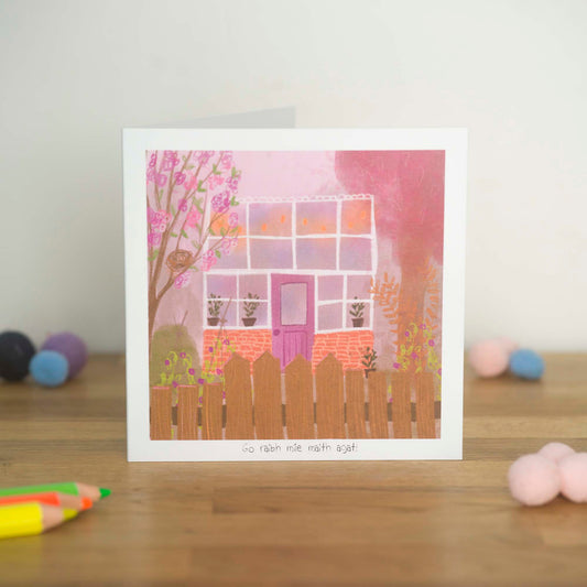 Go Raibh Mile Maith Agat, Greeting Card