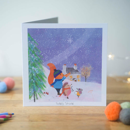 Nollaig Shona! Christmas Greeting Card